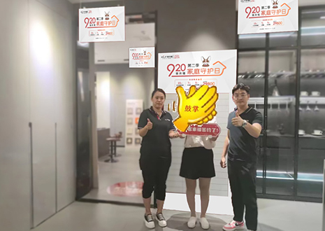 实力帮扶，用心服务 | 凯发官网山东淄博新店试营业活动圆满结束！