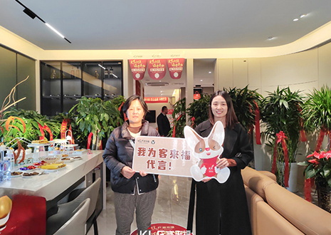 【新店开业—北京】首都印象，凯发官网家居欢迎您！